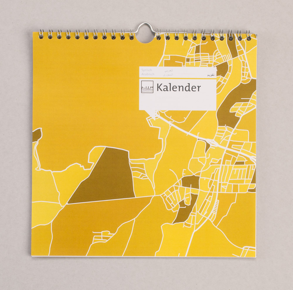 yellow calendar